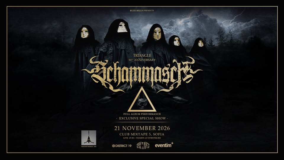 Schammasch | 21 ноември 2026 | Triangle (Full Album Live) | Mixtape 5, Sofia