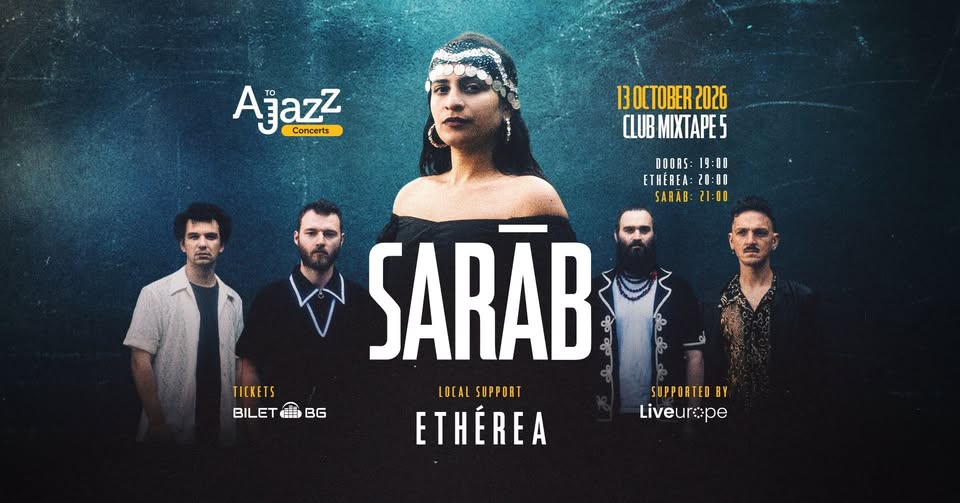 ⚡ SARĀB на живо в София / Club Mixtape 5 / 13.10