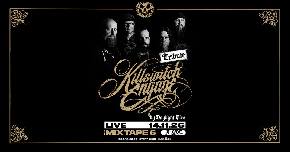 KILLSWITCH ENGAGE TRIBUTE Live / Club Mixtape 5 / 14.11