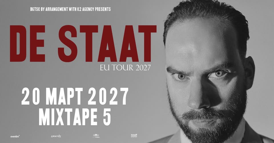 DE STAAT / 20 Мarch/ Sofia, BULGARIA / Club Mixtape 5
